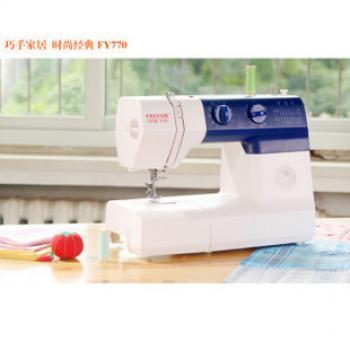 飛躍 FY770多功能家用電動縫紉機(新品)_飛躍縫紉機_電動縫紉機_北京金潤商城-主營新潮精品電器,高檔收音機、梵尼詩留聲機,唱片機,望遠鏡、世界名表、世界名筆、泰國錫器、樂器、高檔禮品、電動縫紉機,運動戶外,雅馬哈電子琴,汽車電器,廚房電器,心率表等 www.bj360shop.com